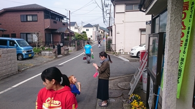 上町自治会館清掃2016