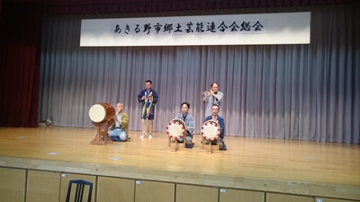 あきる野市郷土芸能連合会総会2016