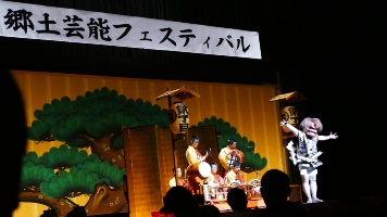 飯能市郷土芸能FS2016-35