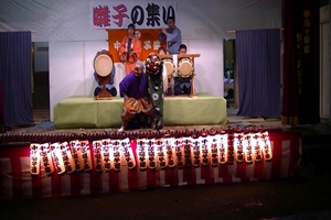 中澤の集い2017