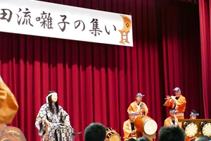 葛西・神田流囃子の集い2017