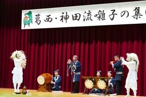 葛西・神田流囃子の集い2017