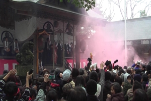 阿伎留神社節分祭2018