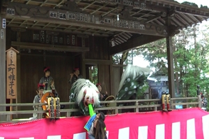 阿伎留神社節分祭2018