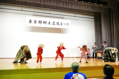 東京都郷土芸能まつり2018