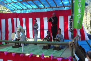 小中野のらぼう祭り2018