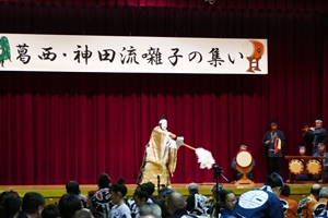 葛西・神田流の集い2018