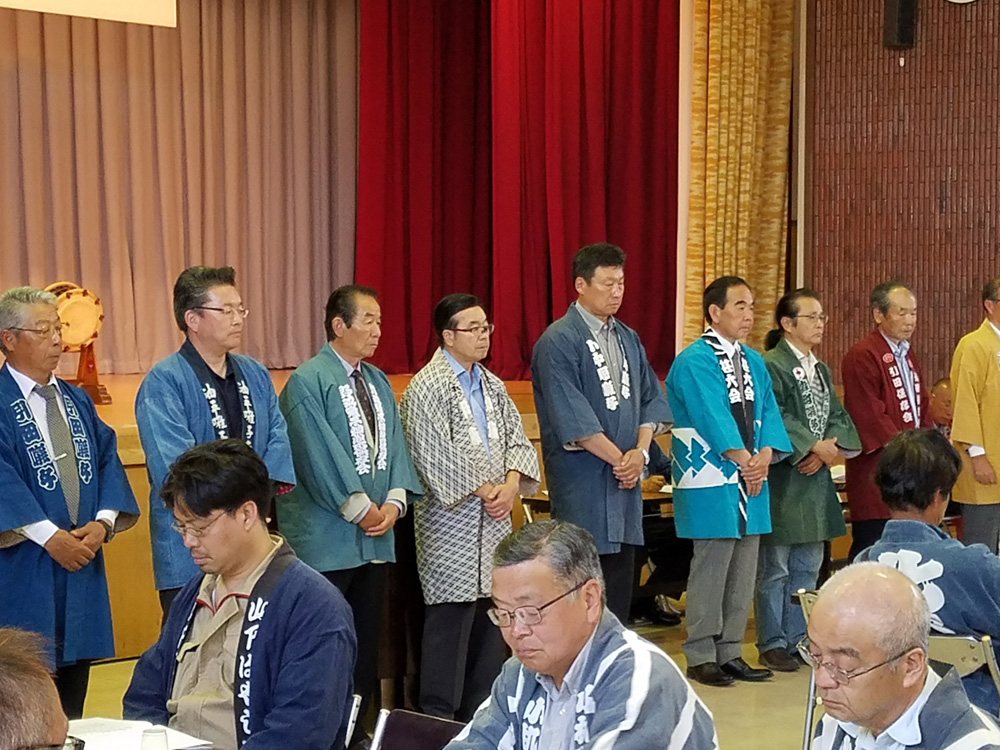 平成２９年あきる野市郷土芸能連合会総会