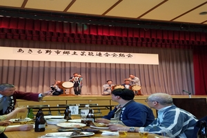 あきる野市郷土芸能連合会総会2019