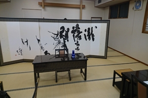 定期総会2019