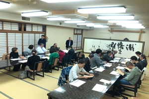 定期総会2019